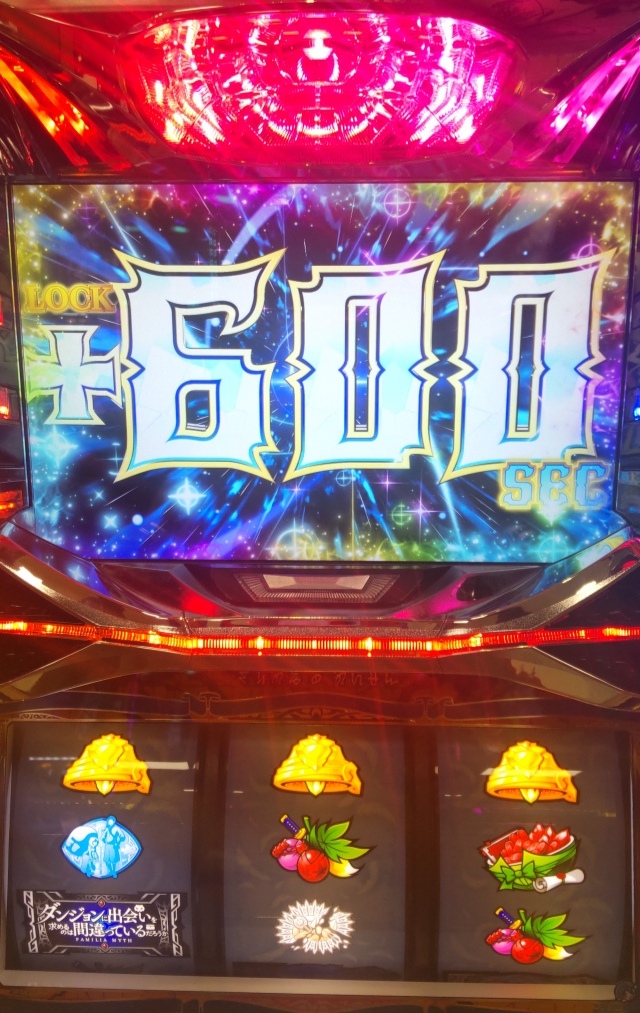 �����ň�����Ȃ�āc�I