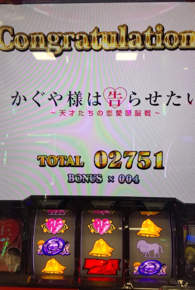 ✨��ՓI�^��✨
